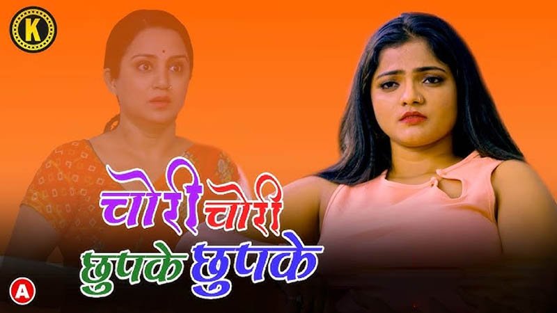 Chori Chori Chupke Chupke | Season 01 | Episode 02